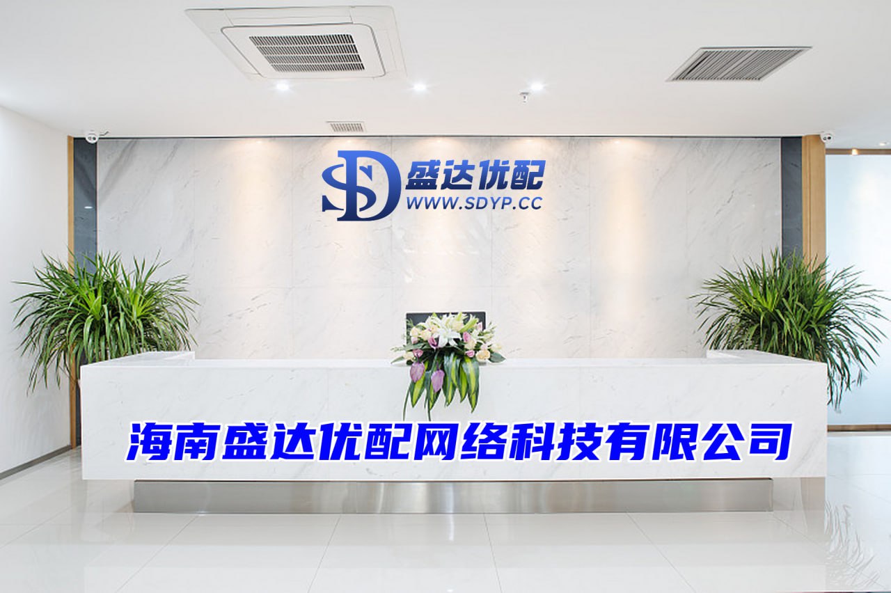 配资实盘开户